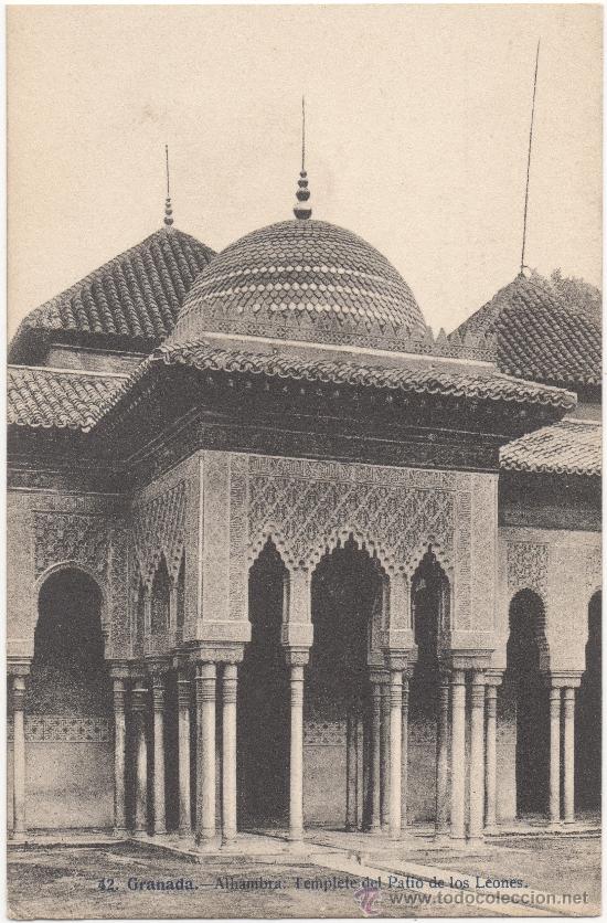 Postales: GRANADA.- ALHAMBRA. TEMPLETE DEL PATIO DE LOS LEONES. - Foto 1