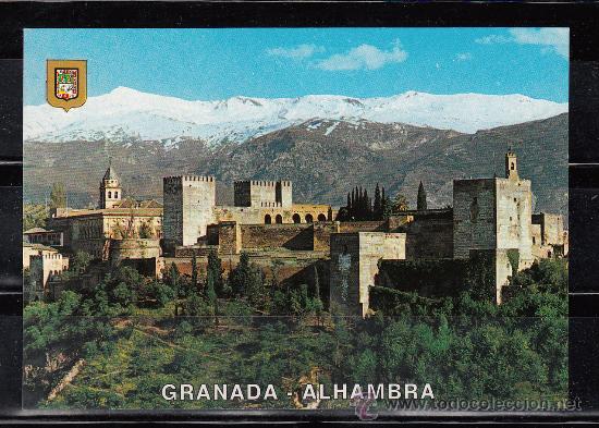 Postales: GRANADA. TORRE DE LA VELA - Foto 1