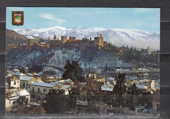 Postales: N&ordm; 15 GRANADA. SOL Y NIEVE - Foto 1
