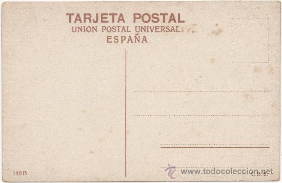 Postales: SEVILLA.- JARDINES DE MURILLO. - Foto 2