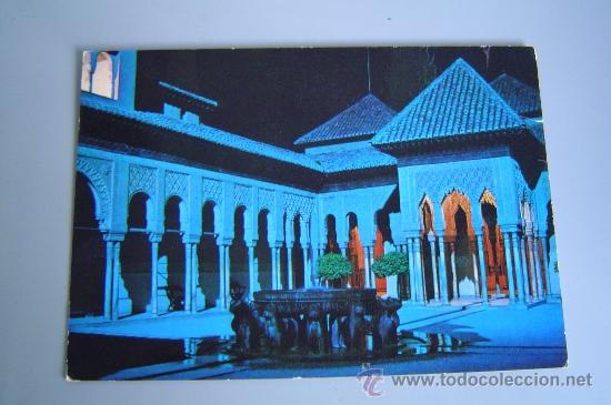 Postales: Postal de Granada. - Foto 1