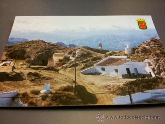 Postales: POSTAL PURULLENA GRANADA ED. A. ZERKOWITZ SIN CIRCULAR - Foto 1