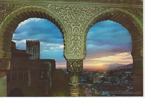 Postales: GRANADA. LA ALHAMBRA - Foto 1