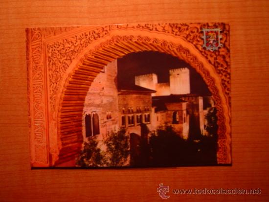 Postales: POSTAL GRANADA TORRE DEL HOMENAJE SIN CIRCULAR - Foto 1