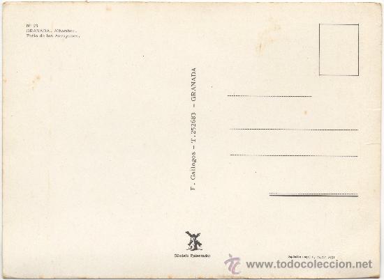 Postales: GRANADA.- ALHAMBRA. PATIO DE LOS ARRAYANES. - Foto 2