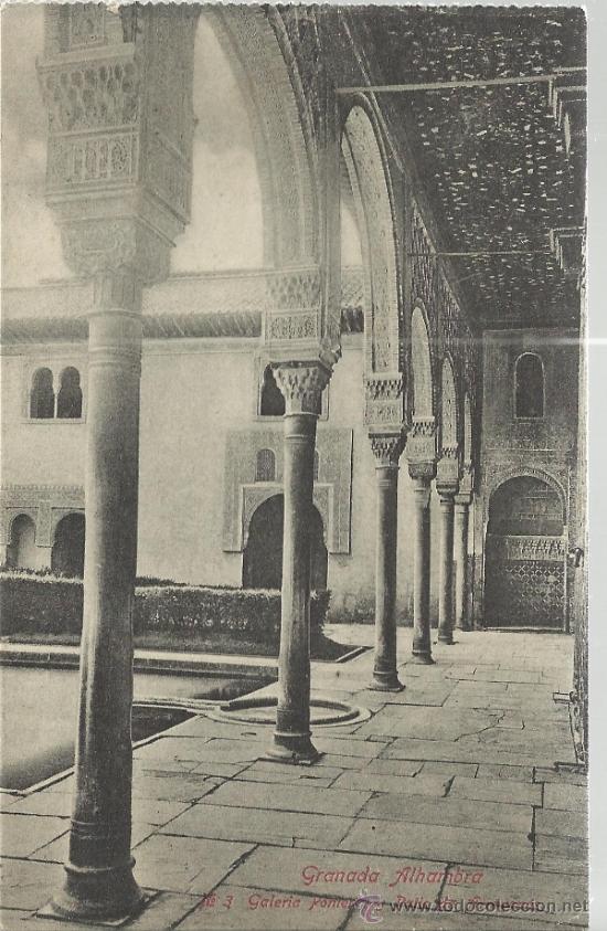 Postales: GRANADA ALHAMBRA SIN ESCRIBIR - Foto 1