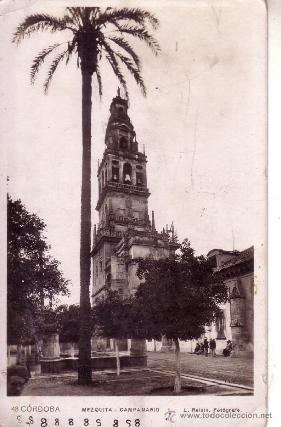 Postales: CORDOBA - LA MEZQUITA CAMPANARIO - ROISIN