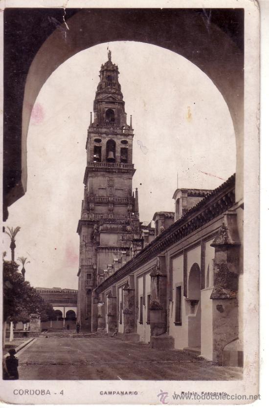 Postales: CORDOBA - MEZQUITA - CAMPANARIO - ROISIN