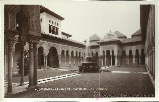 Postales: GRANADA ALHAMBRA  SIN ESCRIBIR - Foto 1