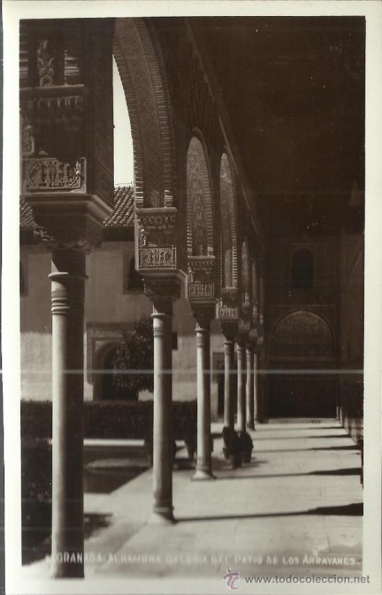 Postales: GRANADA ALHAMBRA  SIN ESCRIBIR - Foto 1
