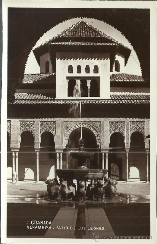 Postales: GRANADA ALHAMBRA  SIN ESCRIBIR - Foto 1