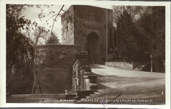 Postales: GRANADA ALHAMBRA  SIN ESCRIBIR - Foto 1