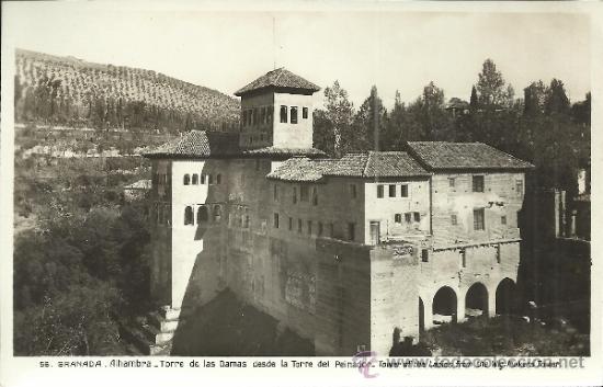 Postales: GRANADA ALHAMBRA  SIN ESCRIBIR - Foto 1