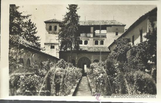 Postales: GRANADA ALHAMBRA  SIN ESCRIBIR - Foto 1