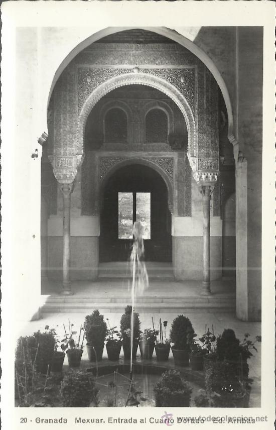 Postales: GRANADA ALHAMBRA  SIN ESCRIBIR - Foto 1