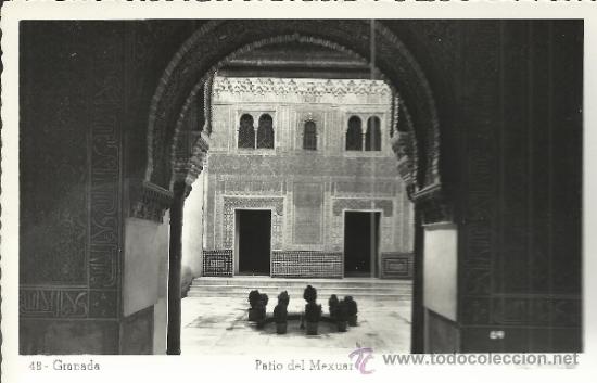 Postales: GRANADA ALHAMBRA  SIN ESCRIBIR - Foto 1