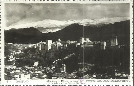 Postales: GRANADA ALHAMBRA  SIN ESCRIBIR - Foto 1