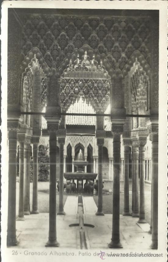 Postales: GRANADA ALHAMBRA  ESCRITA - Foto 1