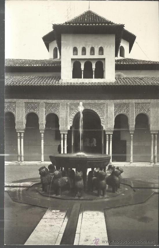 Postales: GRANADA ALHAMBRA  ESCRITA - Foto 1