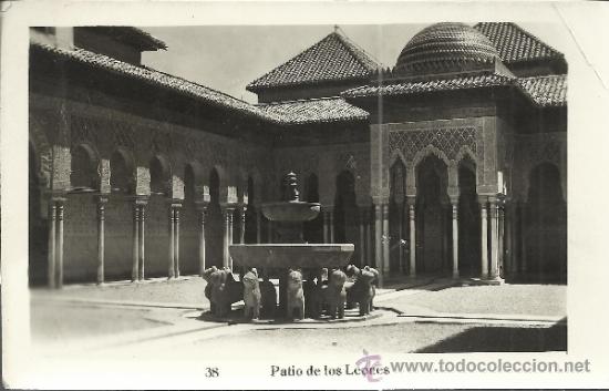 Postales: GRANADA ALHAMBRA  ESCRITA - Foto 1