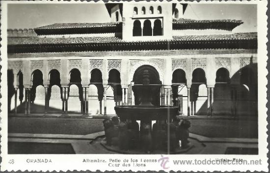 Postales: GRANADA ALHAMBRA  SIN ESCRIBIR - Foto 1