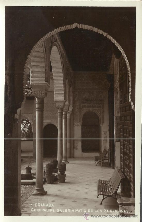 Postales: GRANADA GENERALIFE SIN ESCRIBIR - Foto 1