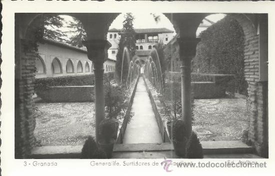 Postales: GRANADA GENERALIFE SIN ESCRIBIR - Foto 1