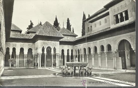 Postales: GRANADA ALHAMBRA ESCRITA - Foto 1