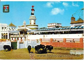 Postales: 7-esp1878. Postal Sevilla. Venta Real - Foto 1