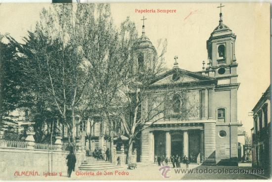 Postales: ALMER&Iacute;A. GLORIETA DE SAN PEDRO. PAPELERIA SEMPERE. HACIA 1910.