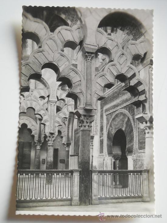 Postales: TARJETA POSTAL N&ordm; 58 MEZQUITA DE CORDOBA COLUMNAS DE MIHRAB SIGLO X  -  EDIT. GARCIA GARRABELLA S.C