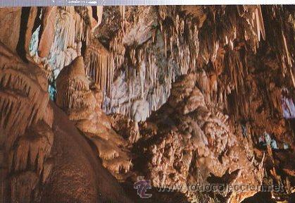 Postales: TARJETA POSTAL CUEVA DE NERJA, LA SALA DEL CATACLISMO, VISTA PARCIAL