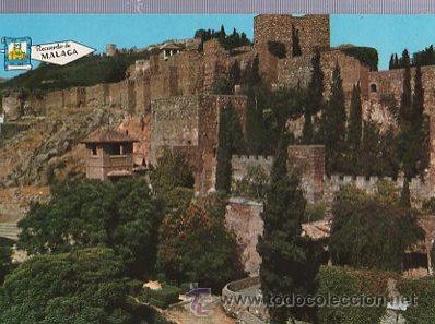 Postales: TARJETA POSTAL M&Aacute;LAGA, LA ALCAZABA - Foto 1