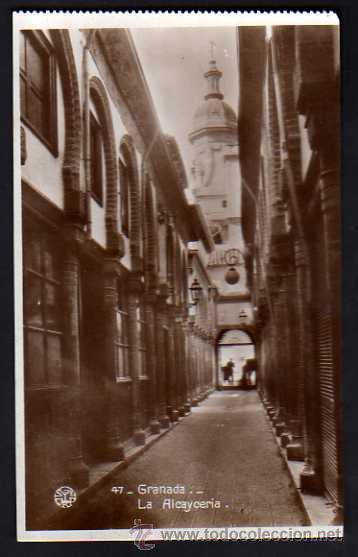 Postales: 47 Granada. La Alcayceria. - Foto 1