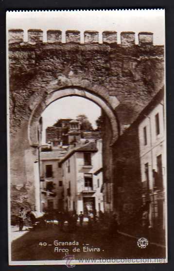Postales: 40 Granada. Arco del Elvira. - Foto 1