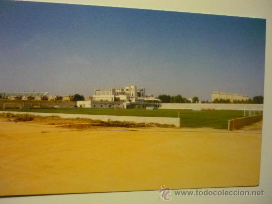 Postales: POSTAL FUTBOL .- CIUDAD DEPORTIVA RUIZ DE LOPERA-SEVILLa