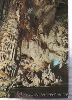 Postkarten: TARJETA POSTAL M&Aacute;LAGA, CUEVA DE NERJA, SALA DEL BALLET