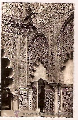 Postales: ANTIGUA POSTAL 110 CORDOBA UNA VISTA DE LA CAPILLA DE SAN FERNANDO EN LA MEZQUITA ESCRITA ED ARRIBAS