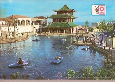 Cartoline: POSTAL A COLOR TIVOLI COSTA DEL SOL PARQUE DE ATRACCIONES BENALMADENA LAGO Y PABELLON DEL RESTAURNTE