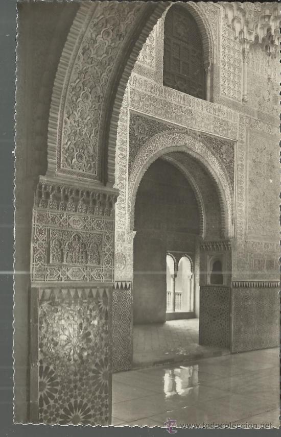 Postales: GRANADA ALHAMBRA  SIN ESCRIBIR - Foto 1