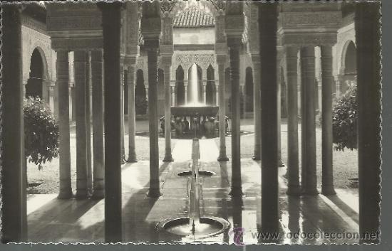 Postales: GRANADA ALHAMBRA SIN ESCRIBIR - Foto 1