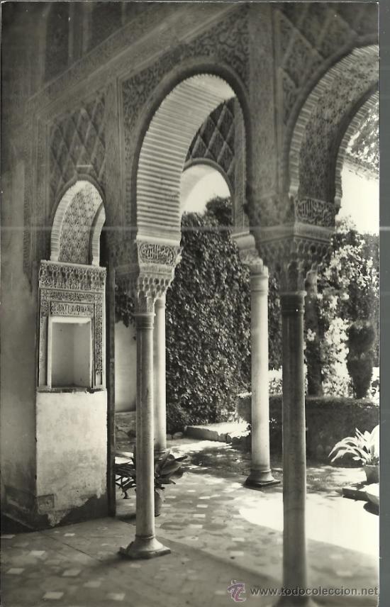 Postales: GRANADA GENERALIFE SIN ESCRIBIR - Foto 1