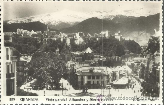 Postales: GRANADA ALHAMBRA SIN ESCRIBIR - Foto 1