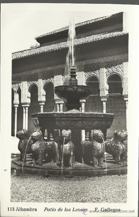Postales: GRANADA ALHAMBRA SIN ESCRIBIR - Foto 1