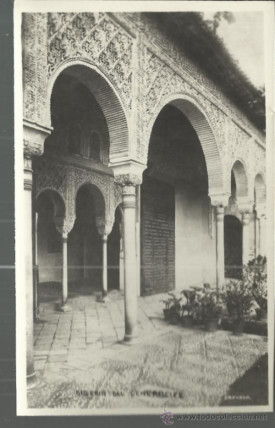 Postales: GRANADA GENERALIFE SIN ESCRIBIR - Foto 1