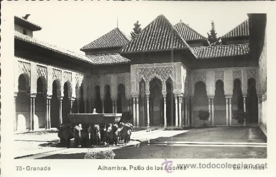 Postales: GRANADA ALHAMBRA  SIN ESCRIBIR - Foto 1