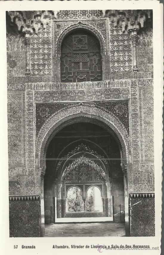 Postales: GRANADA ALHAMBRA  SIN ESCRIBIR - Foto 1