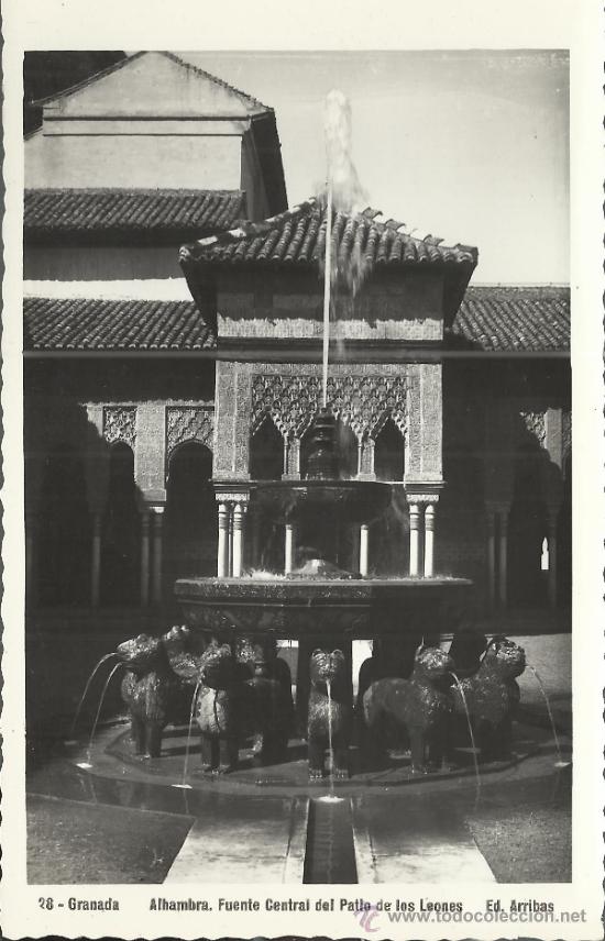 Postales: GRANADA ALHAMBRA  SIN ESCRIBIR - Foto 1