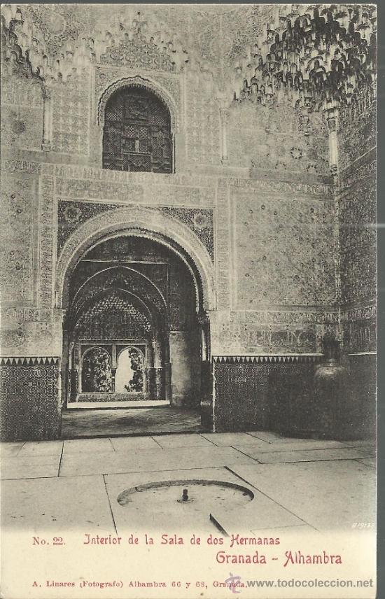Postales: GRANADA ALHAMBRA  SIN ESCRIBIR - Foto 1