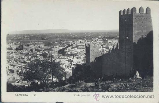 Postales: ALMER&Iacute;A.- VISTA PARCIAL
